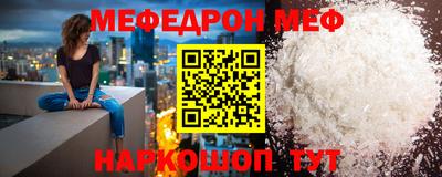 герыч Ковров